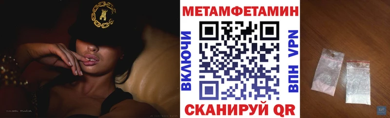 наркошоп  Рузаевка  Amphetamine Розовый 