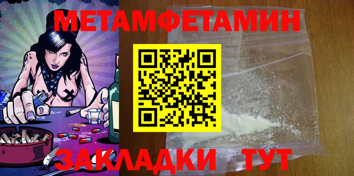 АМФ  АМФ Premium  kraken как войти  Рузаевка  Вход с VPN 