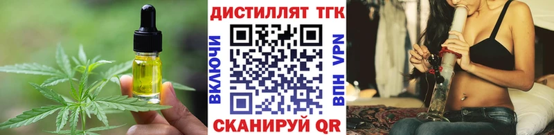 Canna-Cookies конопля  Рузаевка 