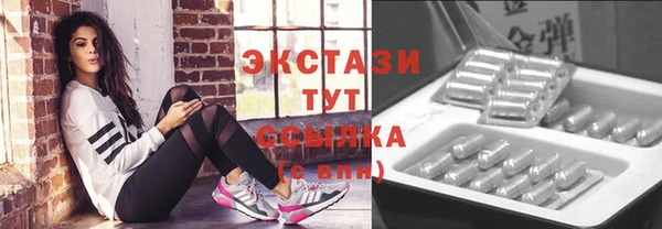 Альфа ПВП Дмитров