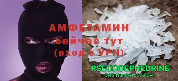 Альфа ПВП Дмитров