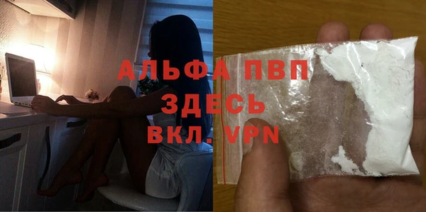 спиды Переславль-Залесский