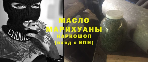 ГАЛЛЮЦИНОГЕННЫЕ ГРИБЫ Дмитриев
