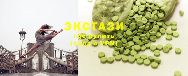 Альфа ПВП Дмитров