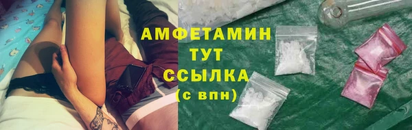 прущая мука Дмитровск