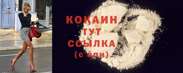 прущая мука Дмитровск