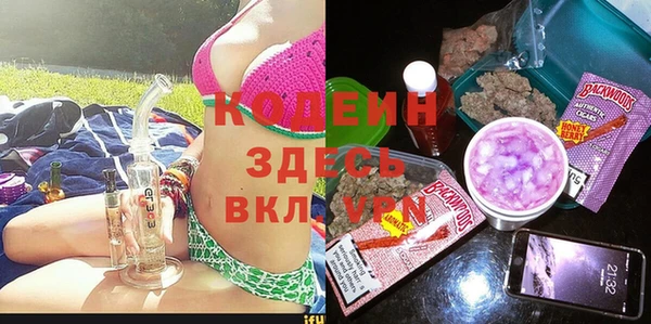 прущая мука Дмитровск