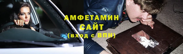 прущая мука Дмитровск