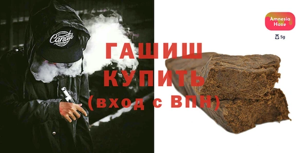 Альфа ПВП Дмитров