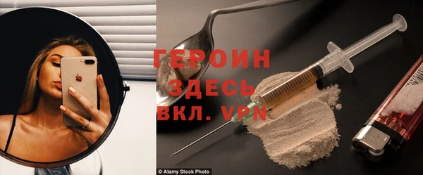 прущая мука Дмитровск
