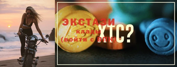 Альфа ПВП Дмитров