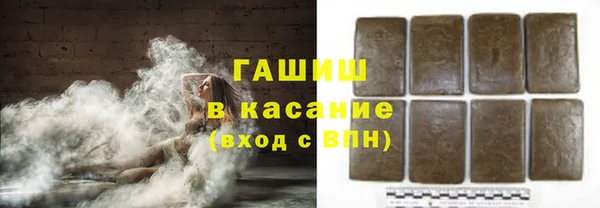 прущая мука Дмитровск
