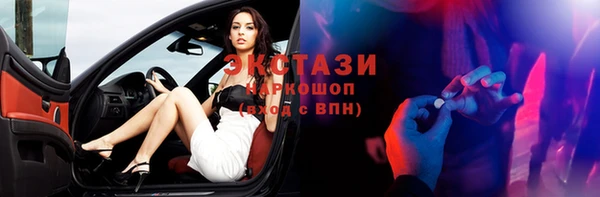 ГАЛЛЮЦИНОГЕННЫЕ ГРИБЫ Дмитриев
