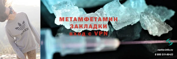 прущая мука Дмитровск