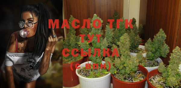прущая мука Дмитровск