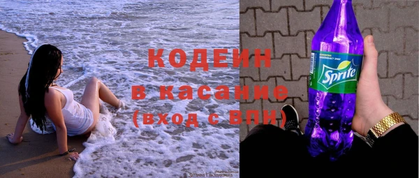 прущая мука Дмитровск