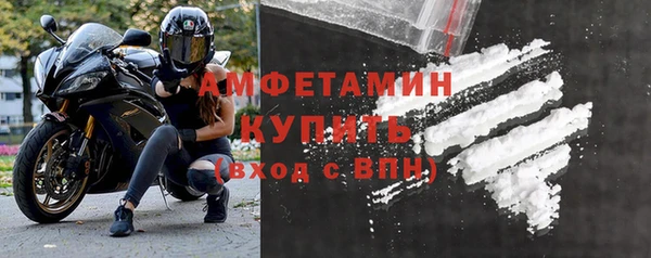Альфа ПВП Дмитров