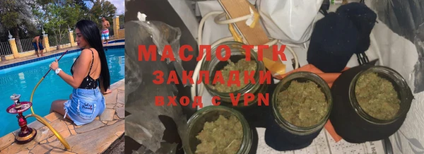 Альфа ПВП Дмитров