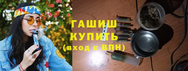 прущая мука Дмитровск