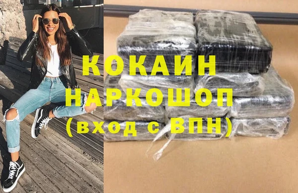 Альфа ПВП Дмитров