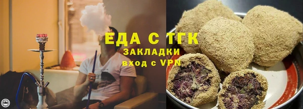 Альфа ПВП Дмитров