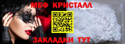 ПСИЛОЦИБИНОВЫЕ ГРИБЫ Беслан