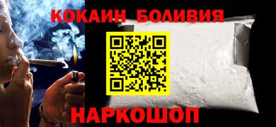амфетамин Изобильный