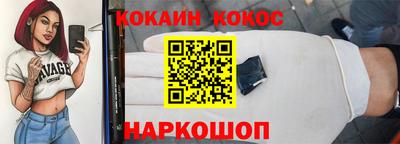 амфетамин Изобильный