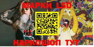 метадон Балахна