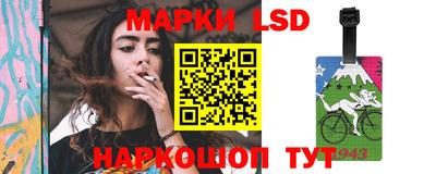 гидра Ирбит
