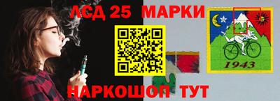 метадон Балахна