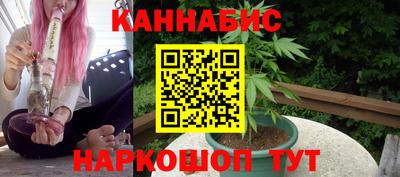 дмт Ипатово