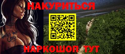 амфетамин Изобильный