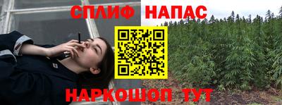 дмт Ипатово