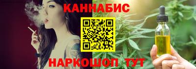 амфетамин Изобильный