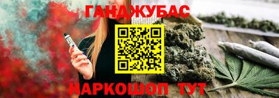 амфетамин Изобильный