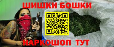амфетамин Изобильный