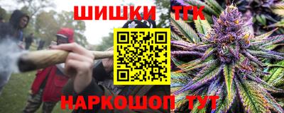 дмт Ипатово