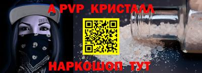 дмт Ипатово