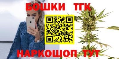 амфетамин Изобильный
