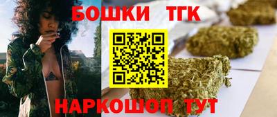 дмт Ипатово