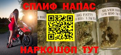 амфетамин Изобильный