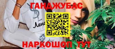 дмт Ипатово