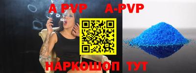 дмт Ипатово