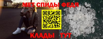 кокаин Бийск