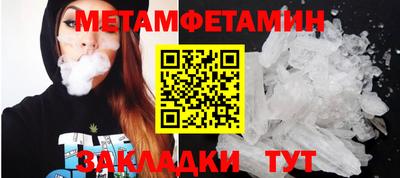 кокаин перу Берёзовский