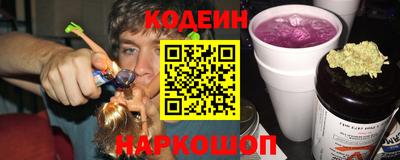 гидра Ирбит