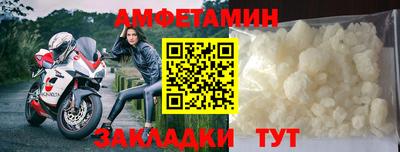 дмт Ипатово