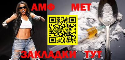 дмт Ипатово