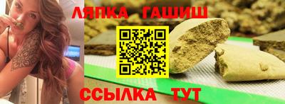 амфетамин Изобильный